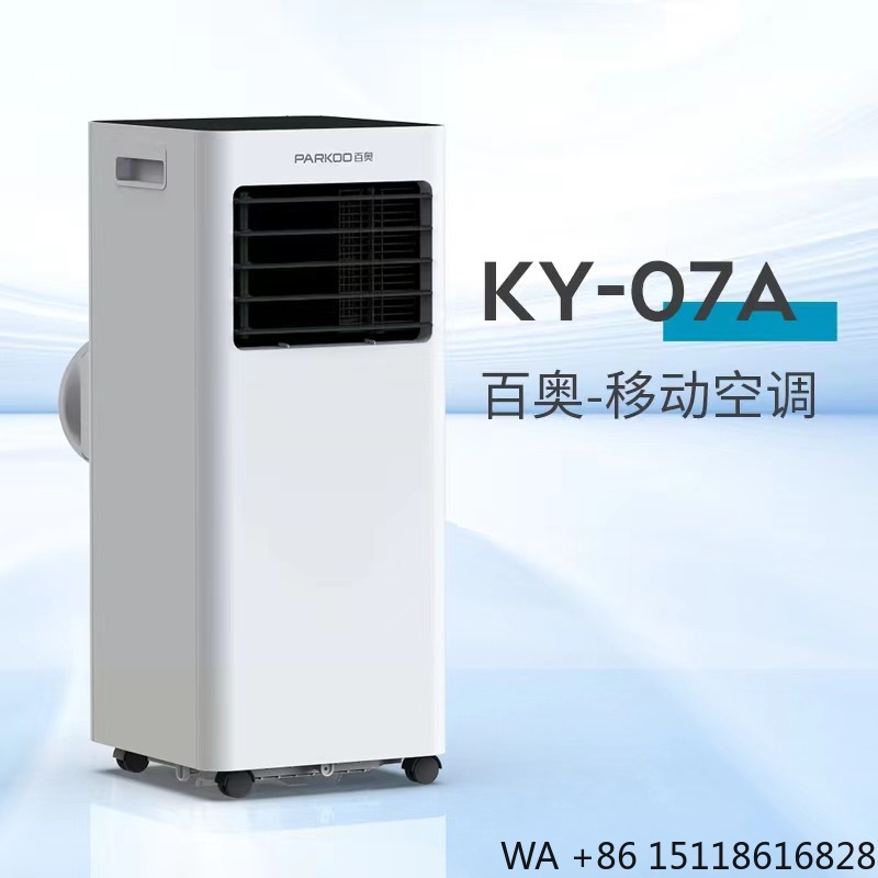 Air Conditioners - Tragbarer Mobiler Raumluftkühler Mini-Klimaanlage