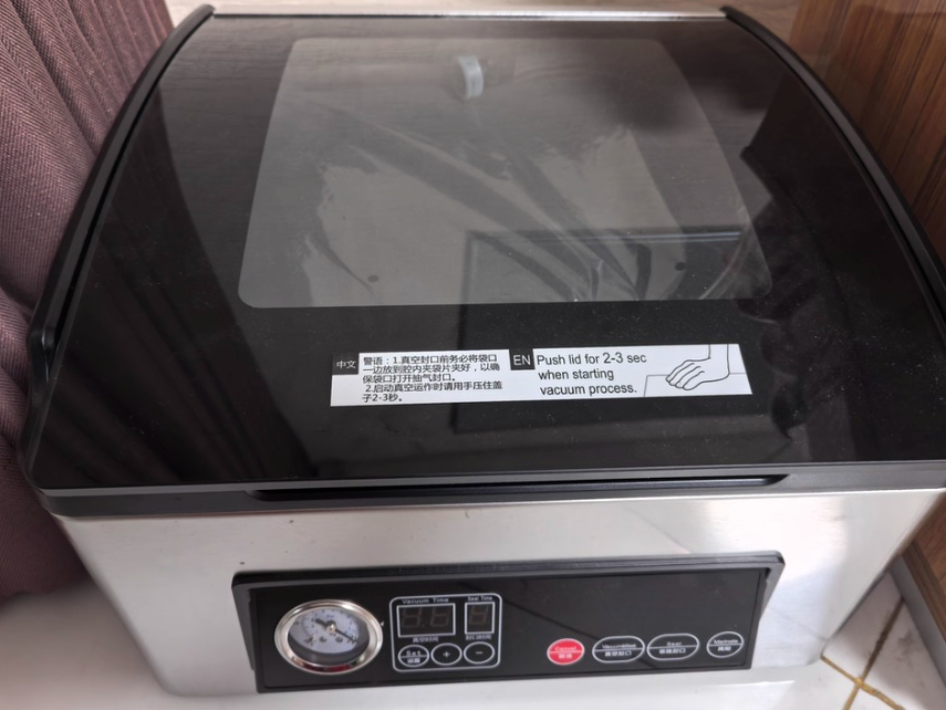 Food Vacuum Sealer Machine - VP100 Ultra Series Kammer-Vakuumiergerät – kompakte