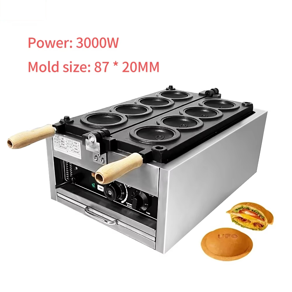 Mini Waffle Maker Machine - HomeWise Elektrische 4PCS UFO Burger Maker