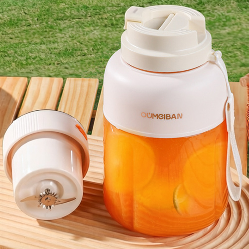 Portable Blender Usb Rechargeable - Tragbarer Kabelloser Entsafter-Becher mit 38 Klingen