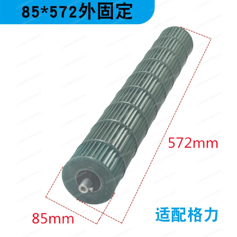 Anwendbar auf verschiedene Mar – Air Conditioners Bewertung und Preis