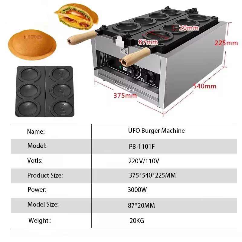 HomeWise Elektrische 4PCS UFO  – Mini Waffle Maker Machine Bewertung und Preis