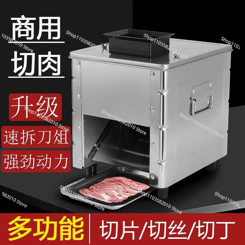 Kompakter Elektrischer Fleisch – Automatic Meat Slicer Home Bewertung und Preis