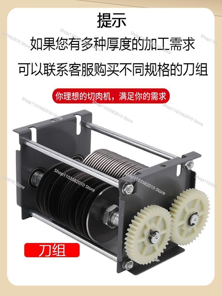 Kompakter Elektrischer Fleisch – Automatic Meat Slicer Home Bewertung und Preis